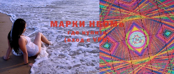 кокаин колумбия Алексеевка