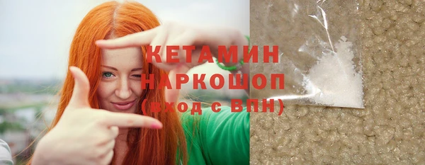 метадон Алзамай