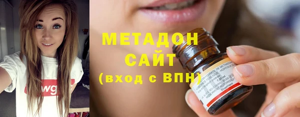 дживик Алексин