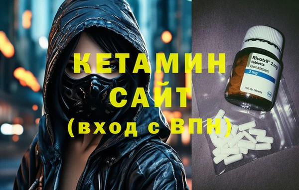 дживик Алексин
