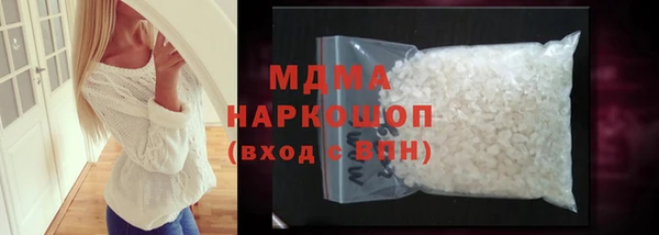 кокаин колумбия Алексеевка