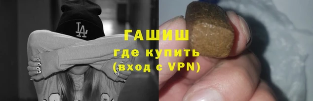 дживик Алексин