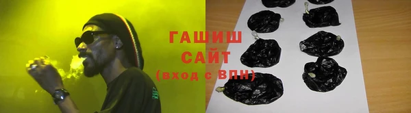 кокаин колумбия Алексеевка
