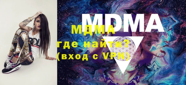 дживик Алексин