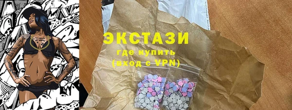 метадон Алзамай
