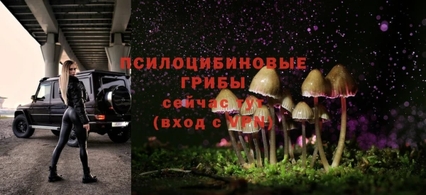 кокаин колумбия Алексеевка