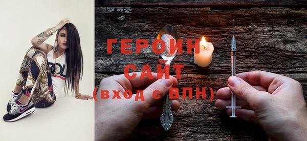 метадон Алзамай