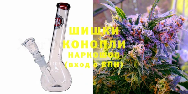 метадон Алзамай