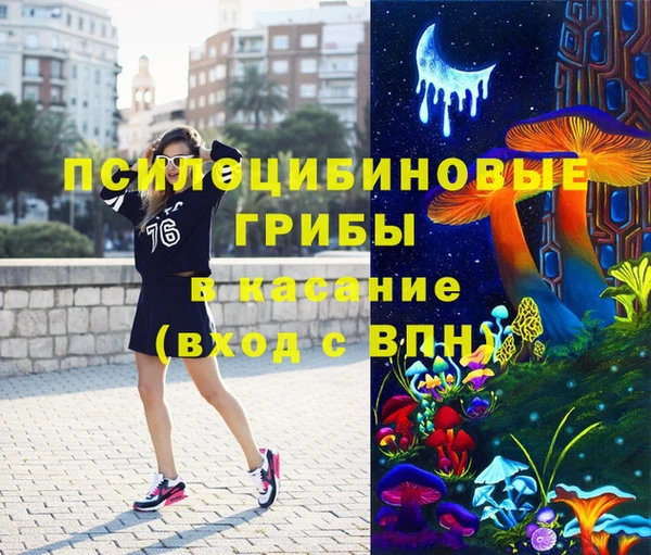кокаин колумбия Алексеевка