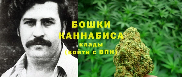 кокаин колумбия Алексеевка