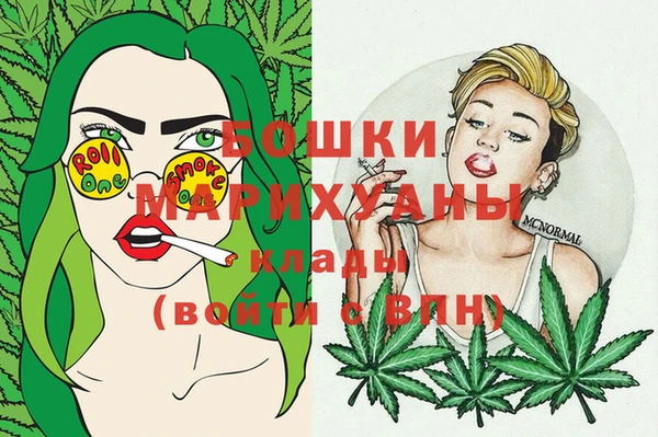 а пвп мука Нефтекумск