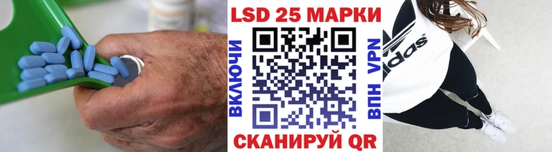 ЛСД экстази ecstasy  Шуя 